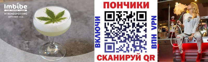 сайты даркнета клад  Дедовск  Cannafood марихуана 
