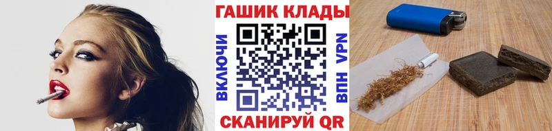 ГАШИШ Premium  Дедовск 