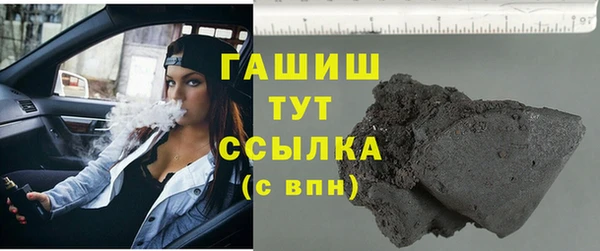 винт Алексеевка