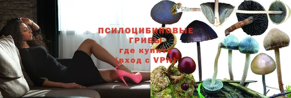 кокаин перу Алзамай