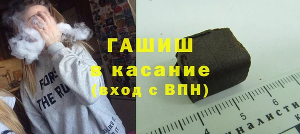 кокаин перу Алзамай