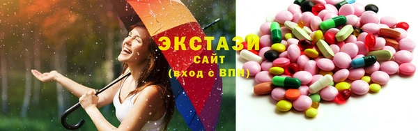 кокаин колумбия Алексин