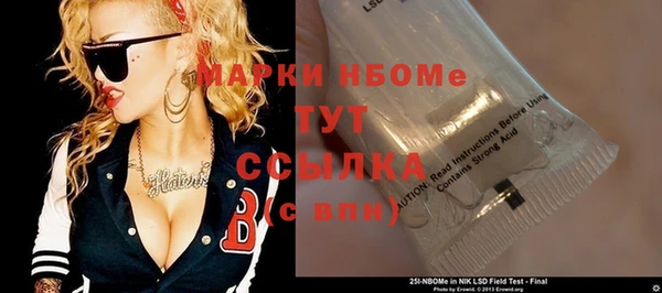 кокаин колумбия Алексин