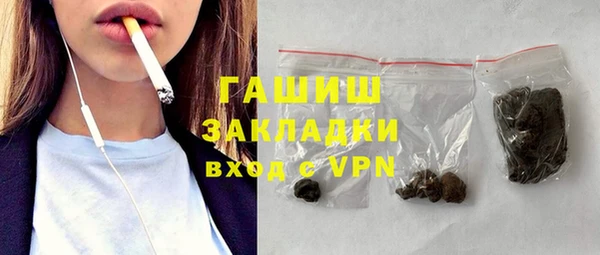 кокаин колумбия Алексин