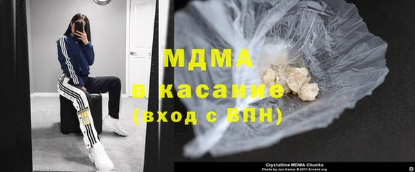 винт Алексеевка