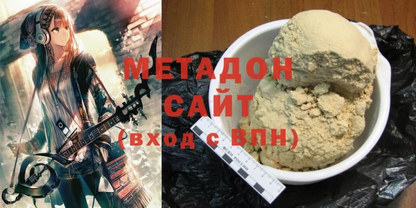 кокаин перу Алзамай