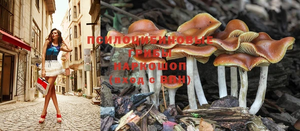 кокаин перу Алзамай