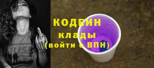 кокаин перу Алзамай