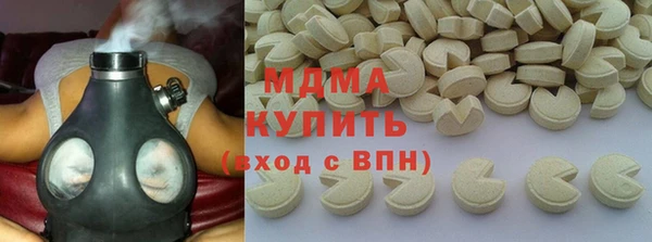 кокаин колумбия Алексин