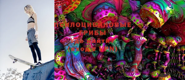 кокаин колумбия Алексин