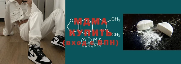 кокаин колумбия Алексин