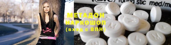 кокаин колумбия Алексин