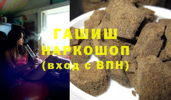 кокаин колумбия Алексин