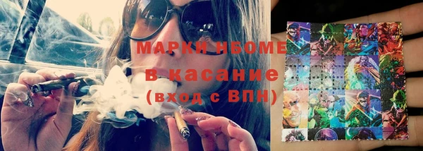винт Алексеевка