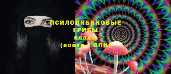 кокаин перу Алзамай