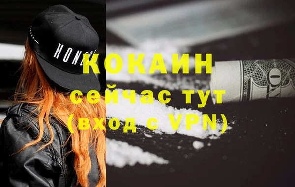 дурь Покров