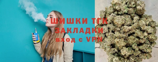кокаин перу Алзамай