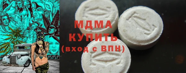 винт Алексеевка