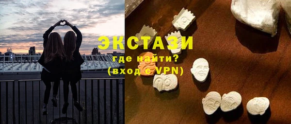 кокаин перу Алзамай