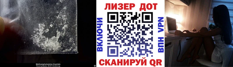 Лсд 25 экстази ecstasy Дедовск