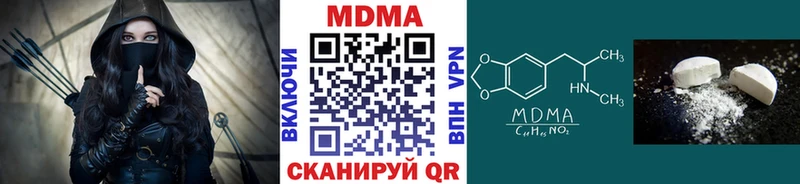 MDMA Molly  OMG ссылки  shop Telegram  Дедовск 
