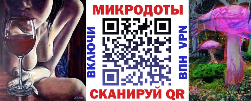 мега ссылка  Дедовск  Псилоцибиновые грибы мухоморы 
