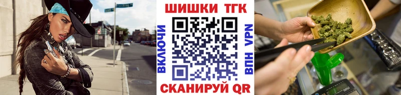 ОМГ ОМГ онион сколько стоит Дедовск Шишки марихуана планчик